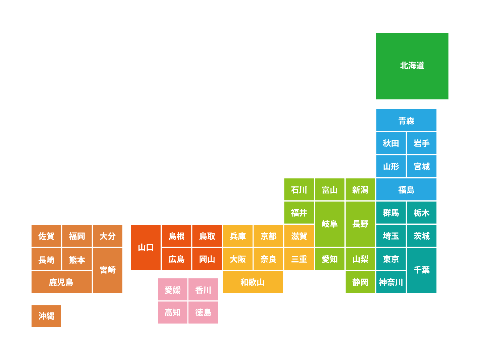 ミセスアイ