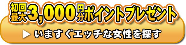 voifullへのリンク